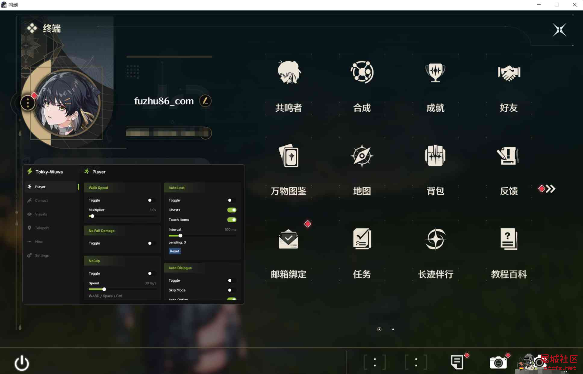 鸣潮Tokky多功能辅助beta1国际服测试版 TC辅助网www.tcsq1.com9797
