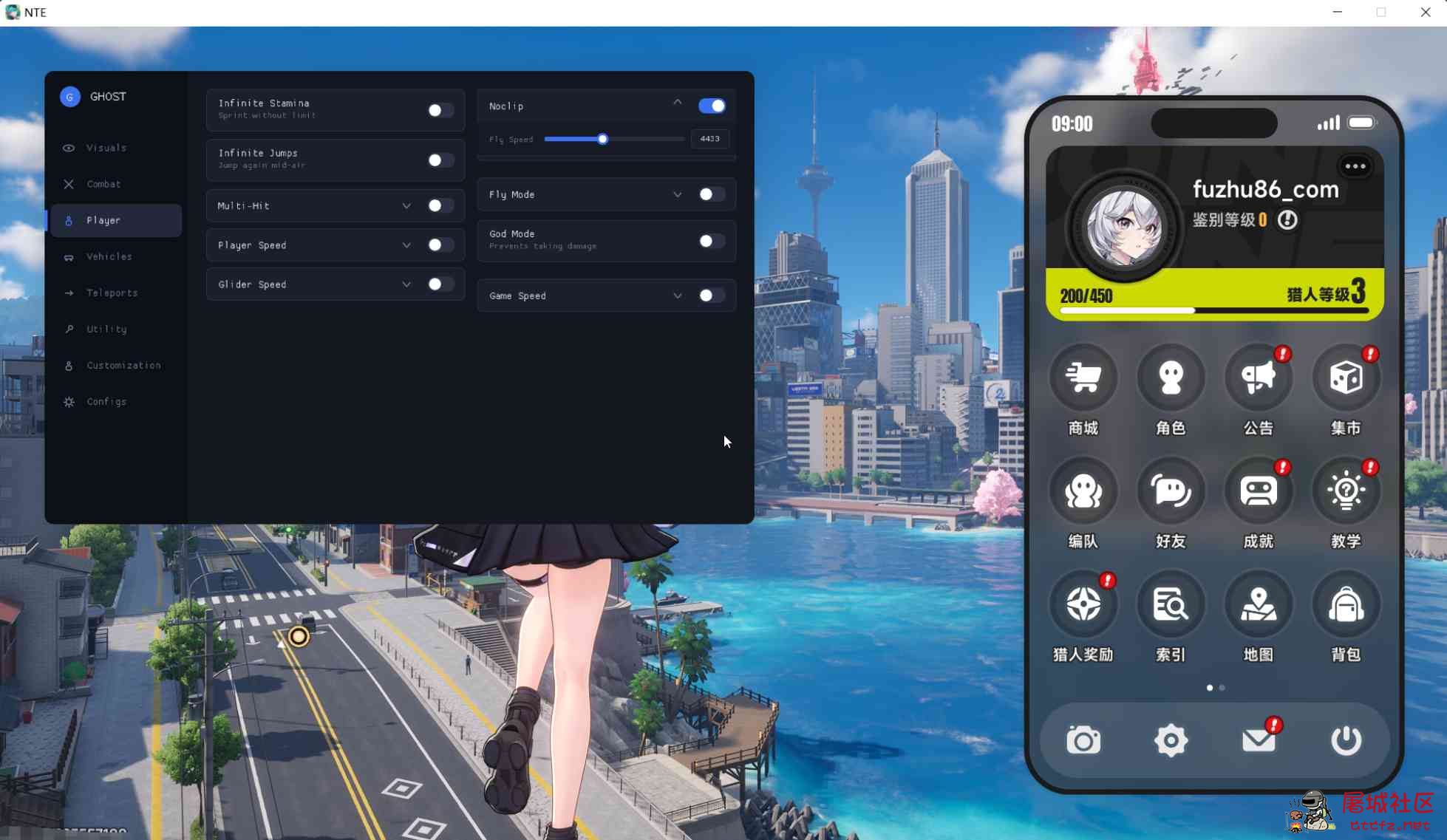 异环Ghost多功能辅助1.2.16国际服 TC辅助网www.tcsq1.com6779