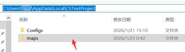 CS2-Dogan外部多功能辅助v1.1.4 TC辅助网www.tcsq1.com8624