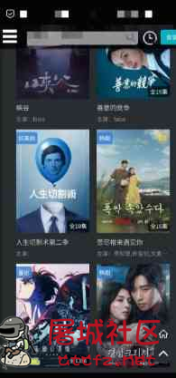 Via浏览器解限版 无限制访问网站 嗅探资源 最强去广告 TC辅助网www.tcsq1.com2656